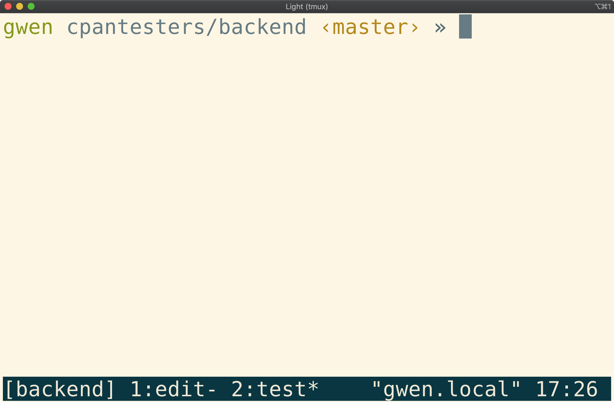tmux session named "backend" with one window named "edit", and another
named "test"