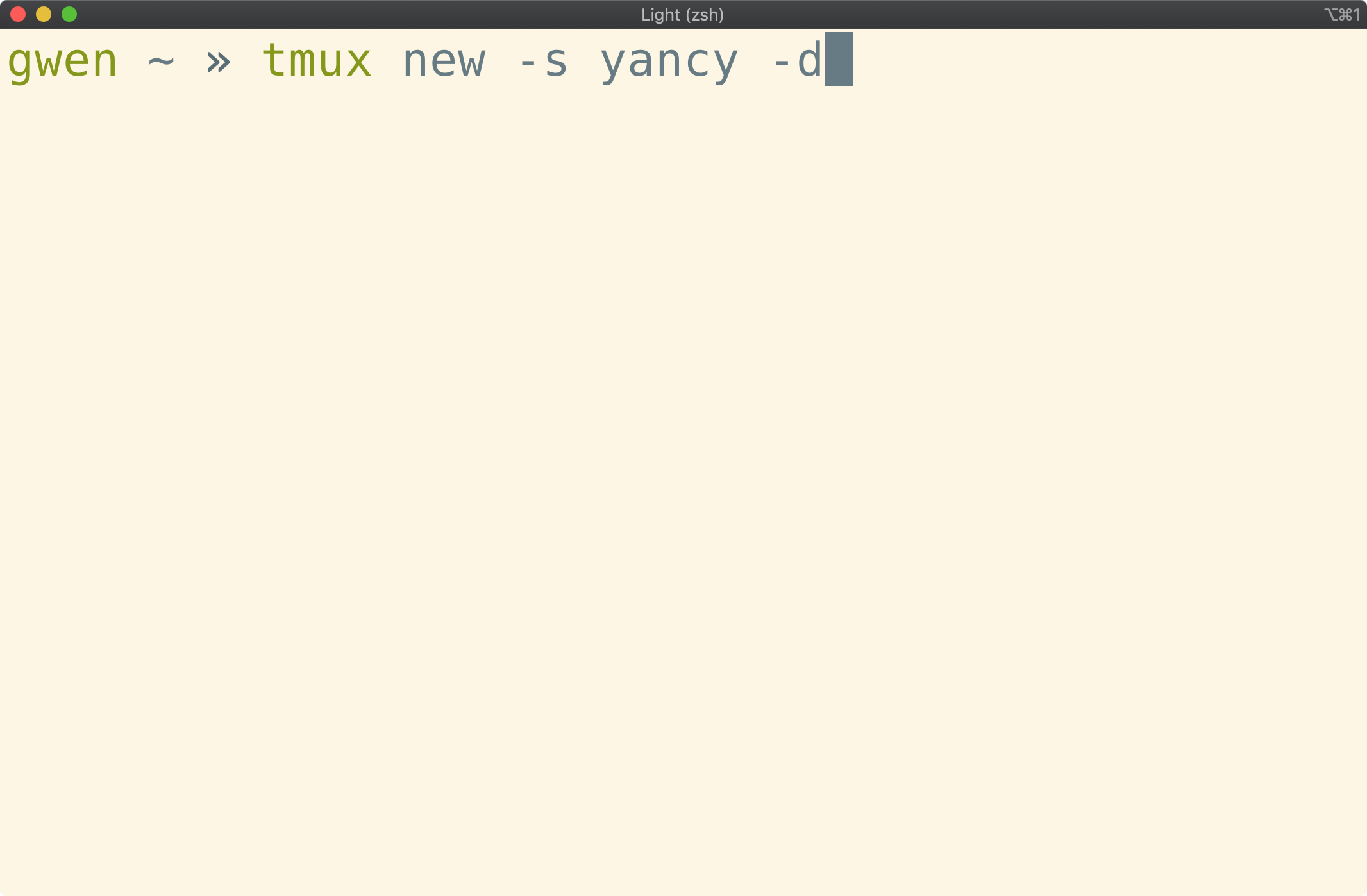 Shell window with "tmux new" command executed"