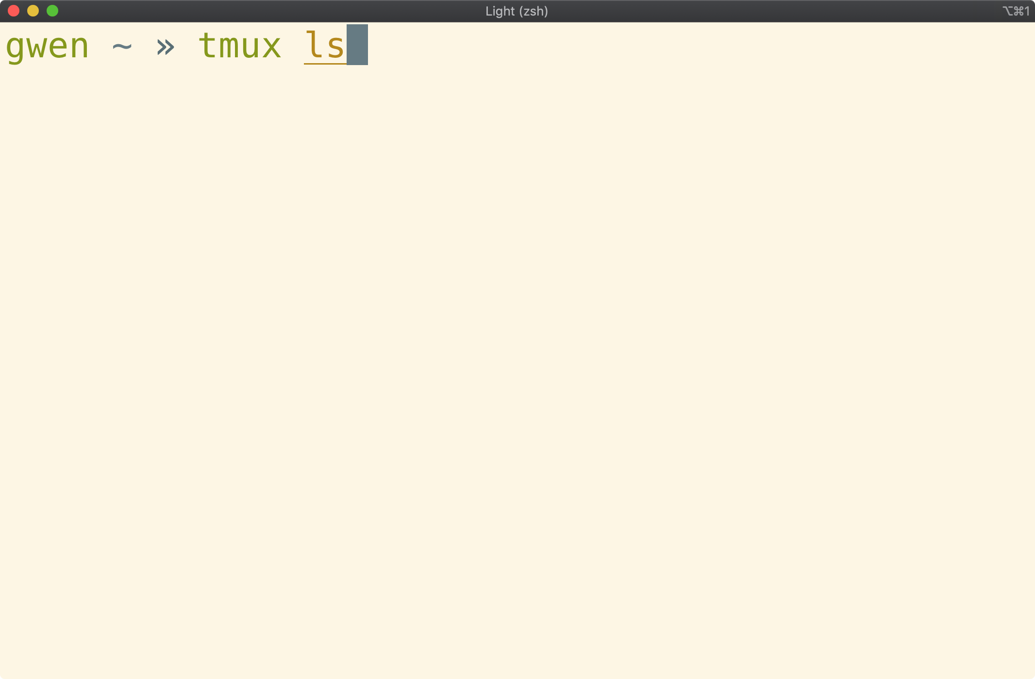 Terminal window showing <code>tmux ls</code> typed-in