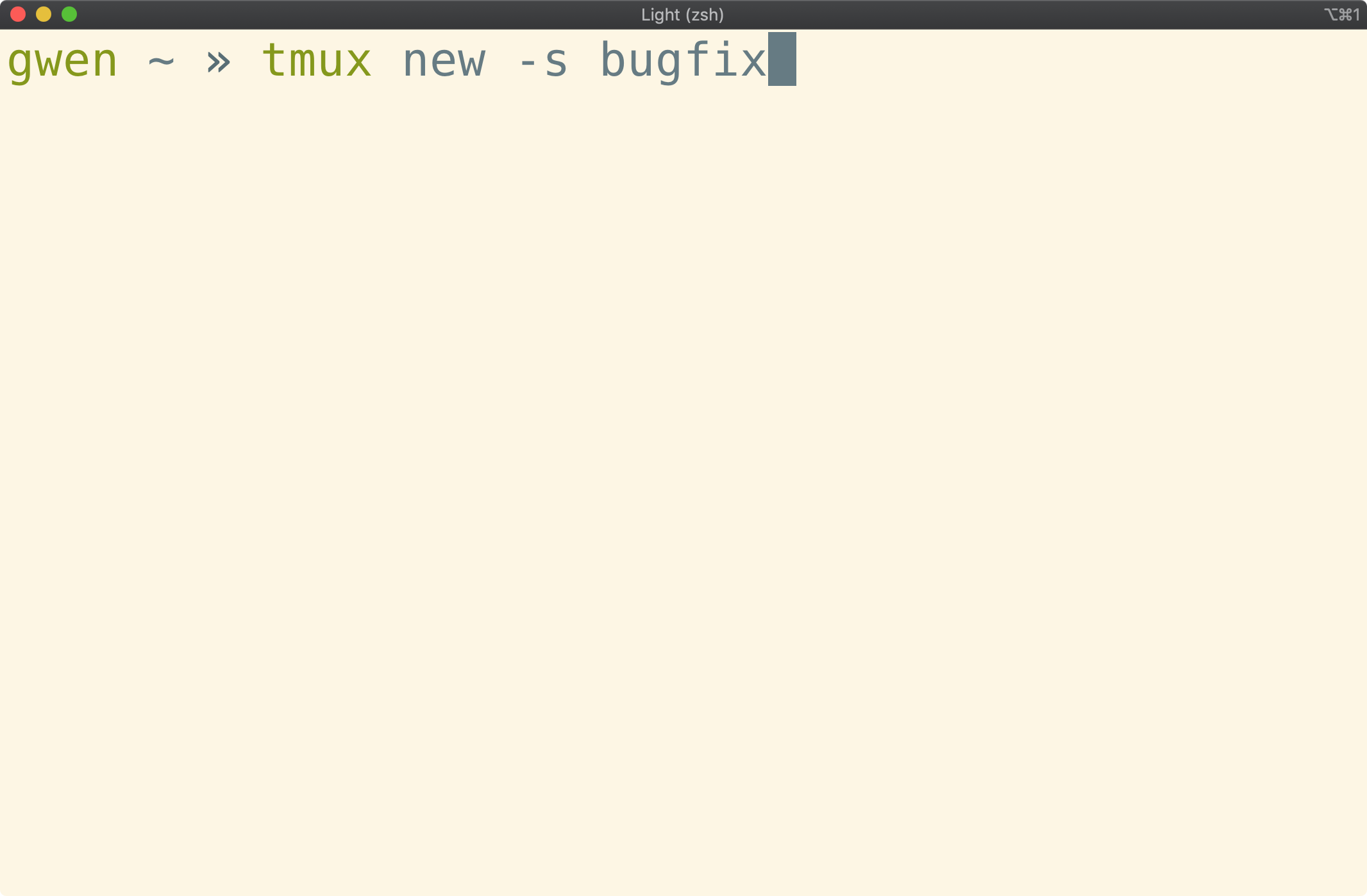 Terminal window showing <code>tmux new</code> typed in
