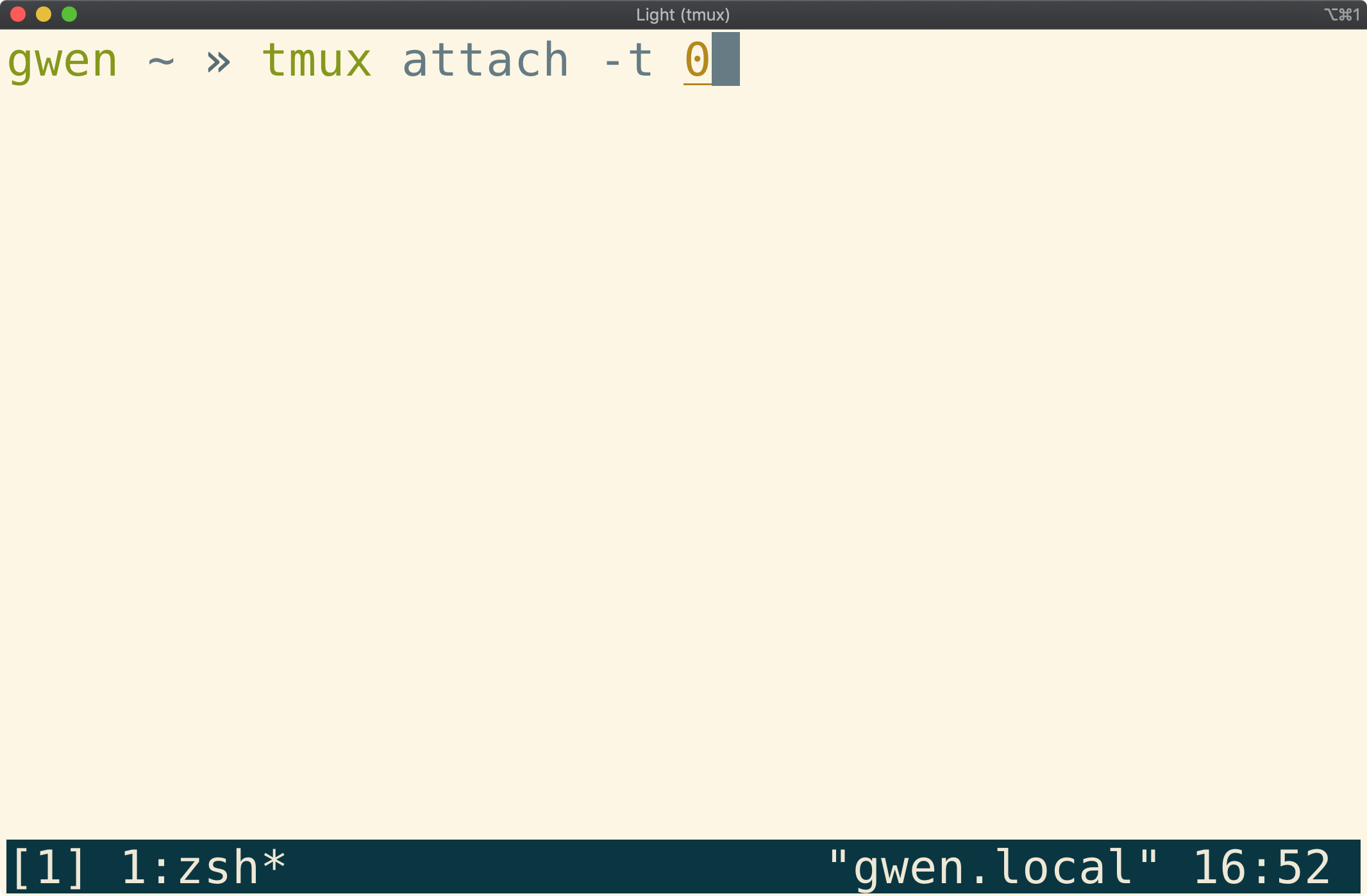 Tmux window showing session 1