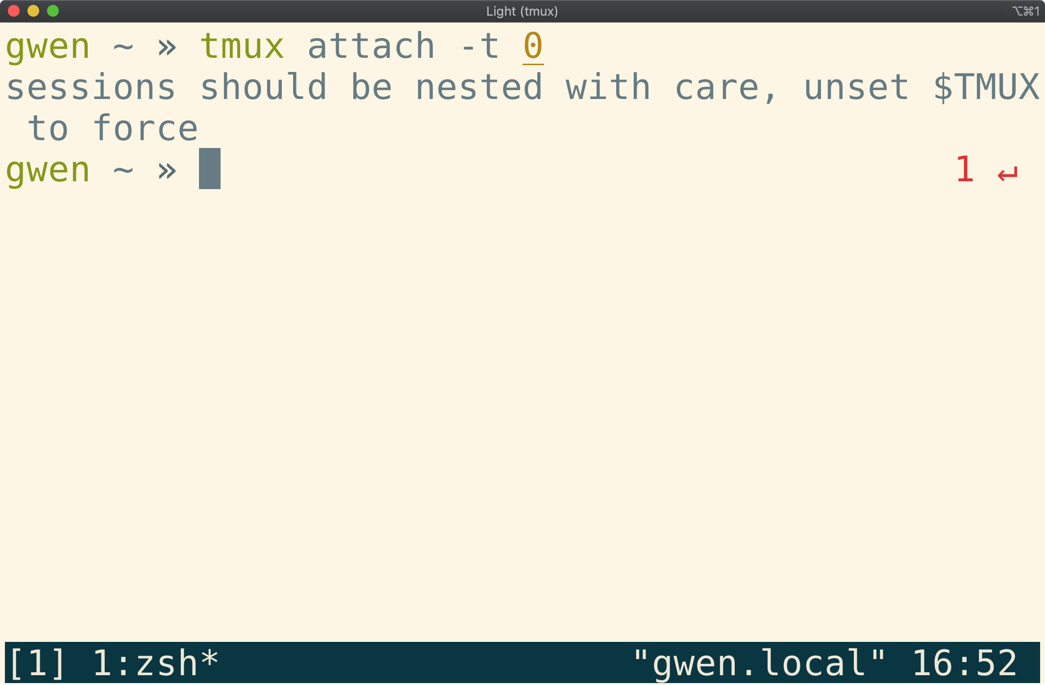Tmux window showing error for trying to attach inside
tmux