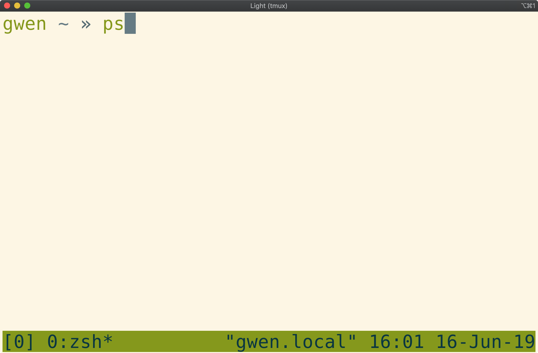 Tmux window with 'ps u' typed in a shell prompt