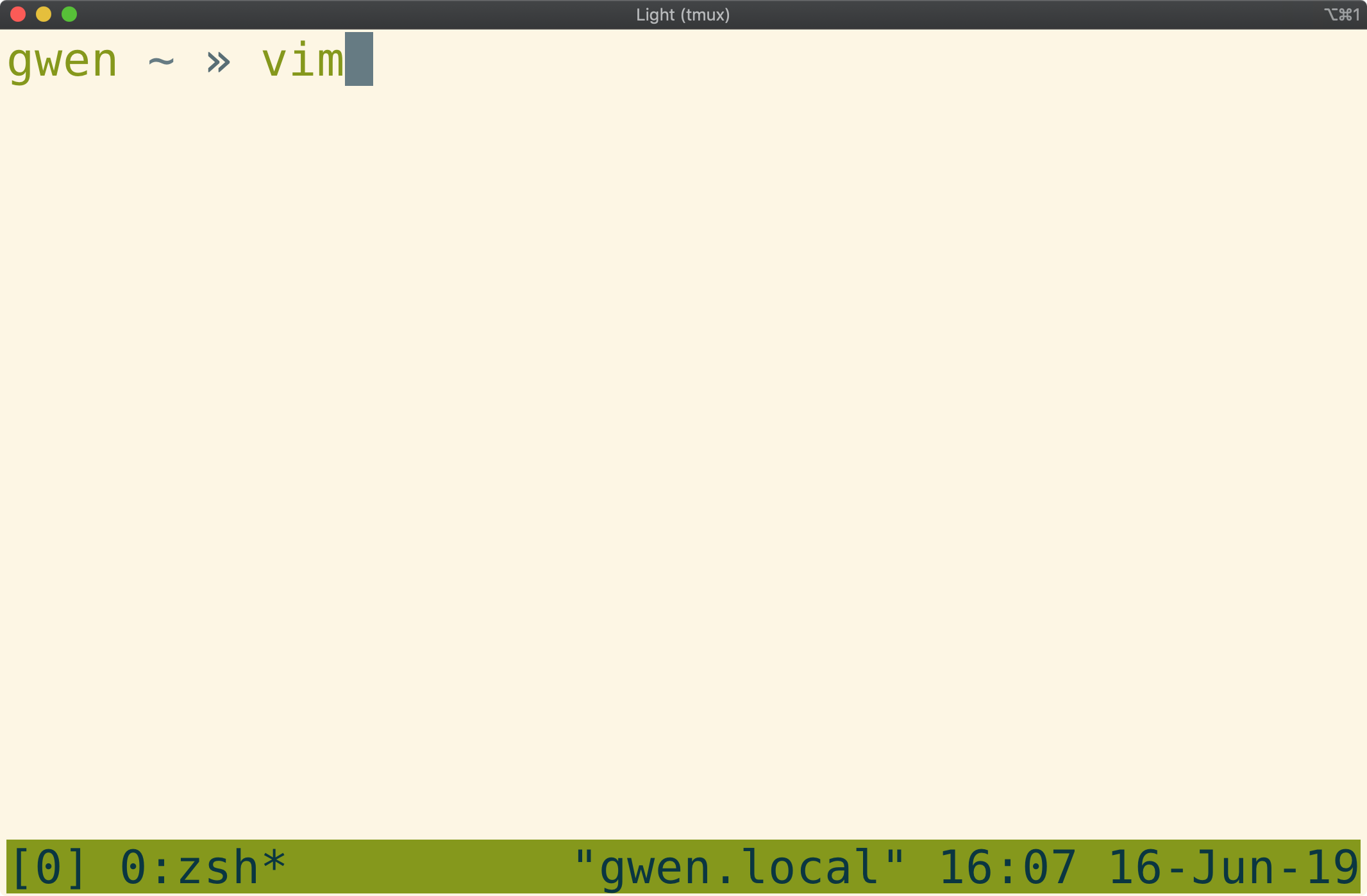 Terminal window running 'tmux'